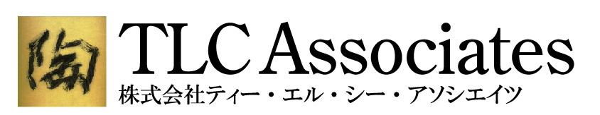 TLCアソシエイツ